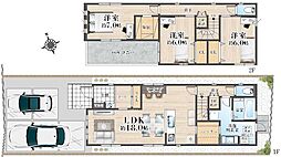 高槻市真上町6丁目　1号地　建築条件付き売土地