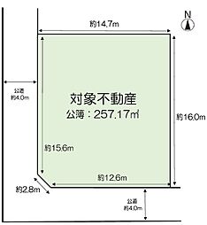 神戸市垂水区舞子台3丁目 売土地