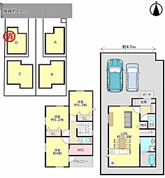 摂津市一津屋2丁目　A号地　新築一戸建