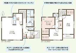高槻市東五百住町2丁目　新築一戸建