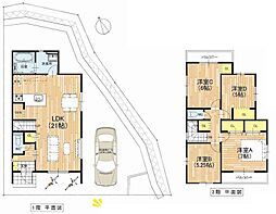 摂津市三島2丁目　1号地　新築一戸建