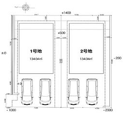 高槻市塚脇1丁目　売土地1号地