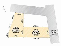 摂津市正雀4丁目　売土地 2号地