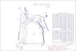 交野市寺2丁目 売土地