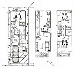 茨木市新和町 新築一戸建