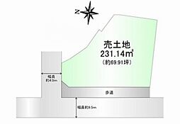 吹田市青葉丘南　売土地