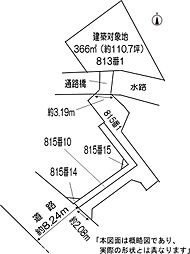 茨木市南春日丘2丁目　売土地