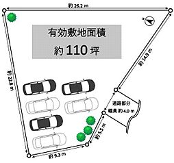 茨木市南春日丘2丁目　売土地