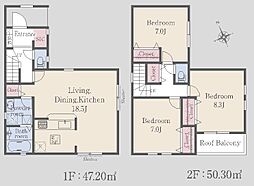 高槻市唐崎中2丁目4号棟　新築一戸建