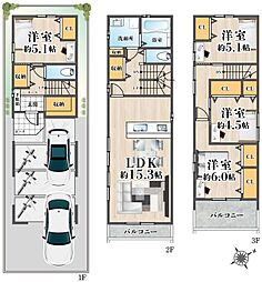 高槻市安満中の町　新築一戸建