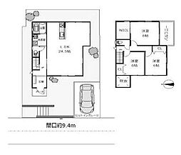 高槻市奥天神町2丁目　建築条件付売土地