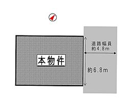 摂津市鳥飼新町2丁目　売土地
