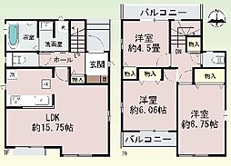 高槻市柱本新町A号地 新築一戸建