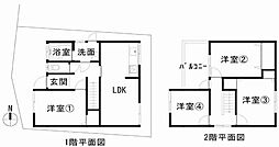 摂津市鳥飼西1丁目　中古一戸建