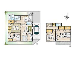 高槻市松が丘4丁目　中古一戸建