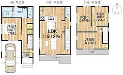 高槻市日向町　新築一戸建