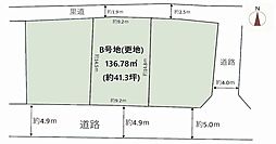 茨木市西安威1丁目 売土地 B号地