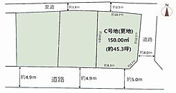 茨木市西安威1丁目　売土地 C号地