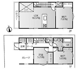 高槻市寿町3丁目　新築一戸建