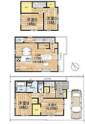 摂津市千里丘東5丁目 新築一戸建 1号地
