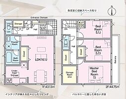 高槻市永楽町 新築一戸建