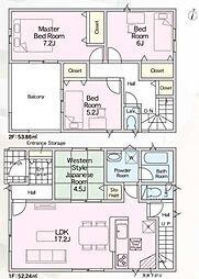 高槻市野田1丁目3号棟 新築一戸建