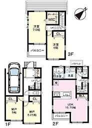 第1南別府町　新築一戸建 2号地