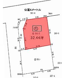 茨木市郡山2丁目　売土地　1号地