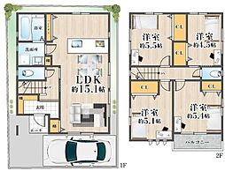 高槻市川添1丁目　新築一戸建