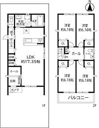 茨木市鮎川3丁目 中古一戸建(未入居物件) 1号地