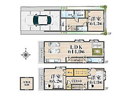 高槻市城南町1丁目　中古一戸建