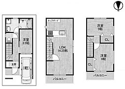 高槻市寿町2丁目　新築一戸建