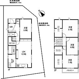 茨木市紫明園 中古一戸建