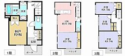 摂津市三島2丁目　中古一戸建