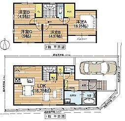 高槻市藤の里町　新築一戸建