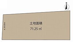 茨木市耳原1丁目　売土地