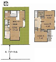 茨木市花園2丁目　新築一戸建