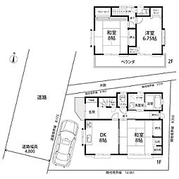 茨木市西福井1丁目　中古一戸建