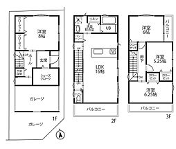 SUMIKA 高槻市柱本6丁目