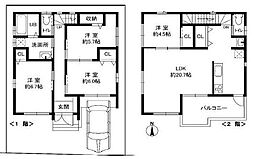 高槻市芝生町4丁目　中古一戸建