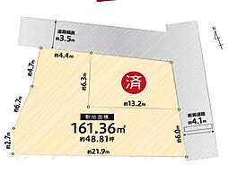 摂津市正雀4丁目　売土地