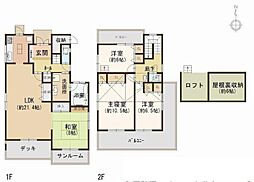 茨木市彩都あさぎ5丁目　中古一戸建