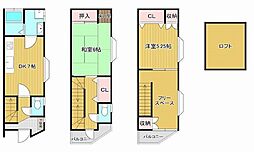 吹田市南正雀2丁目　中古一戸建
