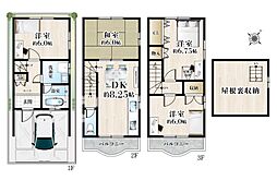 摂津市庄屋1丁目　中古一戸建