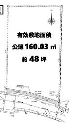茨木市春日4丁目　売り土地