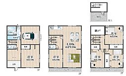 高槻市淀の原町 中古一戸建