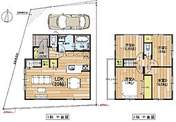 高槻市下田部町2丁目　新築一戸建