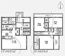 高槻市大和2丁目　新築一戸建　1号棟