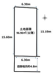 高槻市川西町１丁目