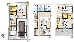 高槻市中川町　新築一戸建